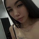 Аля, 24 года