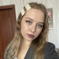 Алина, 23 из г. Прокопьевск.