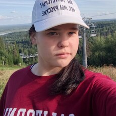 Фотография девушки Екатерина, 18 лет из г. Ижевск