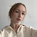 Ляйсан, 20 лет
