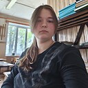 Кира, 18 лет
