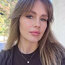 Евгения, 38 лет