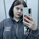 Екатерина, 21 год