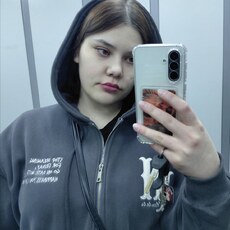 Екатерина, 21 из г. Чебоксары.