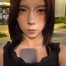Фотография девушки Юлиана, 18 лет из г. Ульяновск