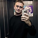 Stanislau, 24 года