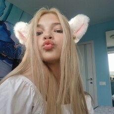 Диана, 18 из г. Санкт-Петербург.