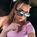 Наталья, 36 лет