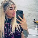 Натали, 36 лет