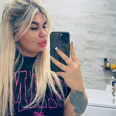 Фотография девушки Натали, 36 лет из г. Энгельс