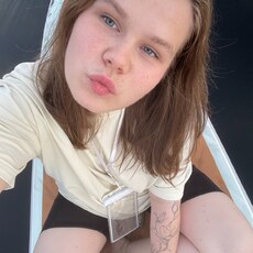 Фотография девушки Вика, 21 год из г. Вытегра