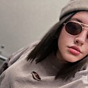 Анастасия, 25 лет