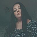 Малыха, 29 лет
