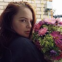 Натали, 28 лет