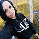 Лена, 33 года