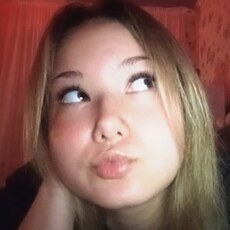 Фотография девушки Аделаида, 18 лет из г. Сызрань