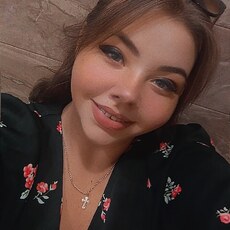 Фотография девушки Тамара, 22 года из г. Симферополь
