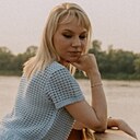 Екатерина, 26 лет