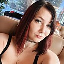 Екатерина, 33 года