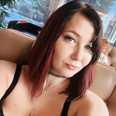 Фотография девушки Екатерина, 33 года из г. Почеп