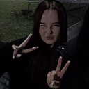 Анастасия, 18 лет