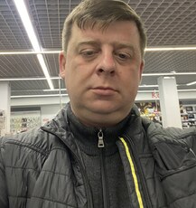 Фотография мужчины Вячеслав, 45 лет из г. Томск