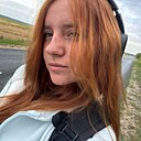 Ди, 18 лет