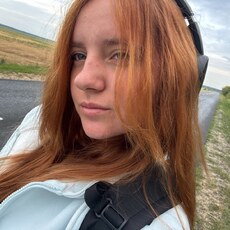 Фотография девушки Рита, 18 лет из г. Брест
