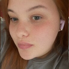 Фотография девушки Светлана, 22 года из г. Самара