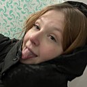 Лерка, 20 лет