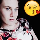 Валентина, 23 года