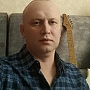 Сергей, 45 лет