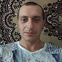 Костя, 33 года