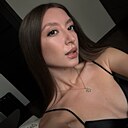 Камилла, 25 лет
