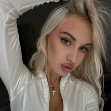 Фотография девушки Карина, 20 лет из г. Москва