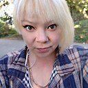 Светлана, 30 лет