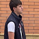Магомед, 18 лет