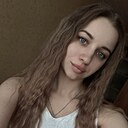 Екатерина, 26 лет