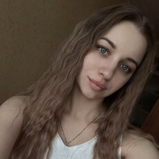 Фотография девушки Екатерина, 26 лет из г. Свободный