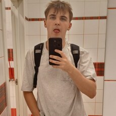 Фотография мужчины Даниил, 18 лет из г. Междуреченск