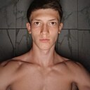 Костя, 18 лет