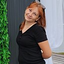 Арина, 32 года