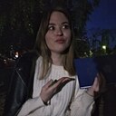Анастасия, 22 года