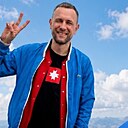 Дима, 46 лет