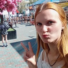 Фотография девушки Элла, 18 лет из г. Бийск