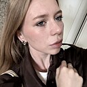 Пинна, 18 лет