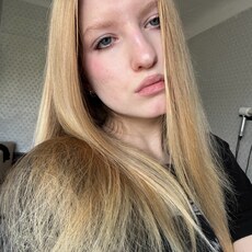 Фотография девушки Васса, 18 лет из г. Нижний Новгород