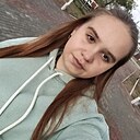 Валентина, 23 года