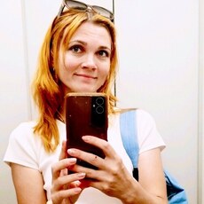 Юлия, 34 из г. Самара.