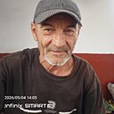 Али, 51 год